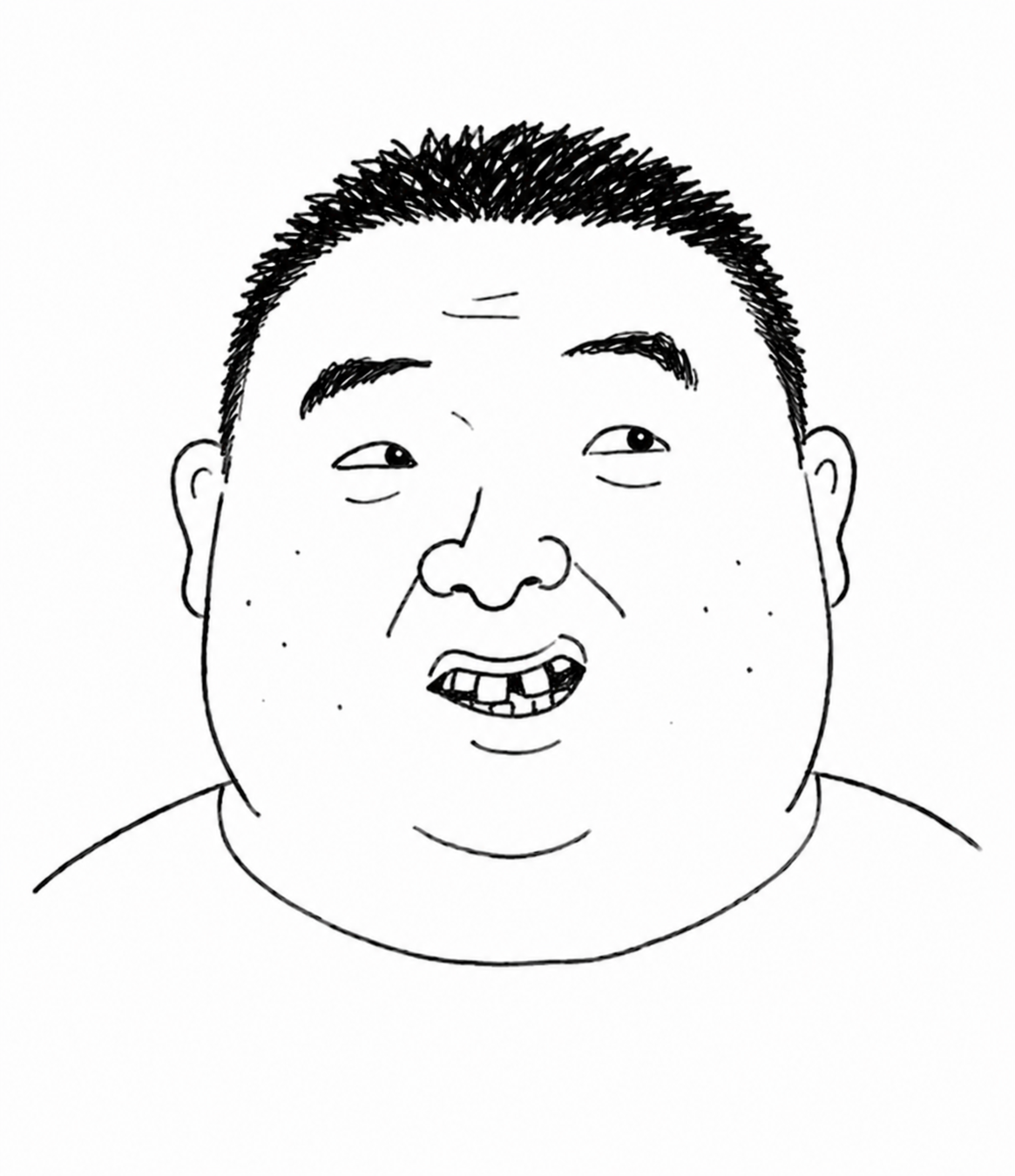 COOK